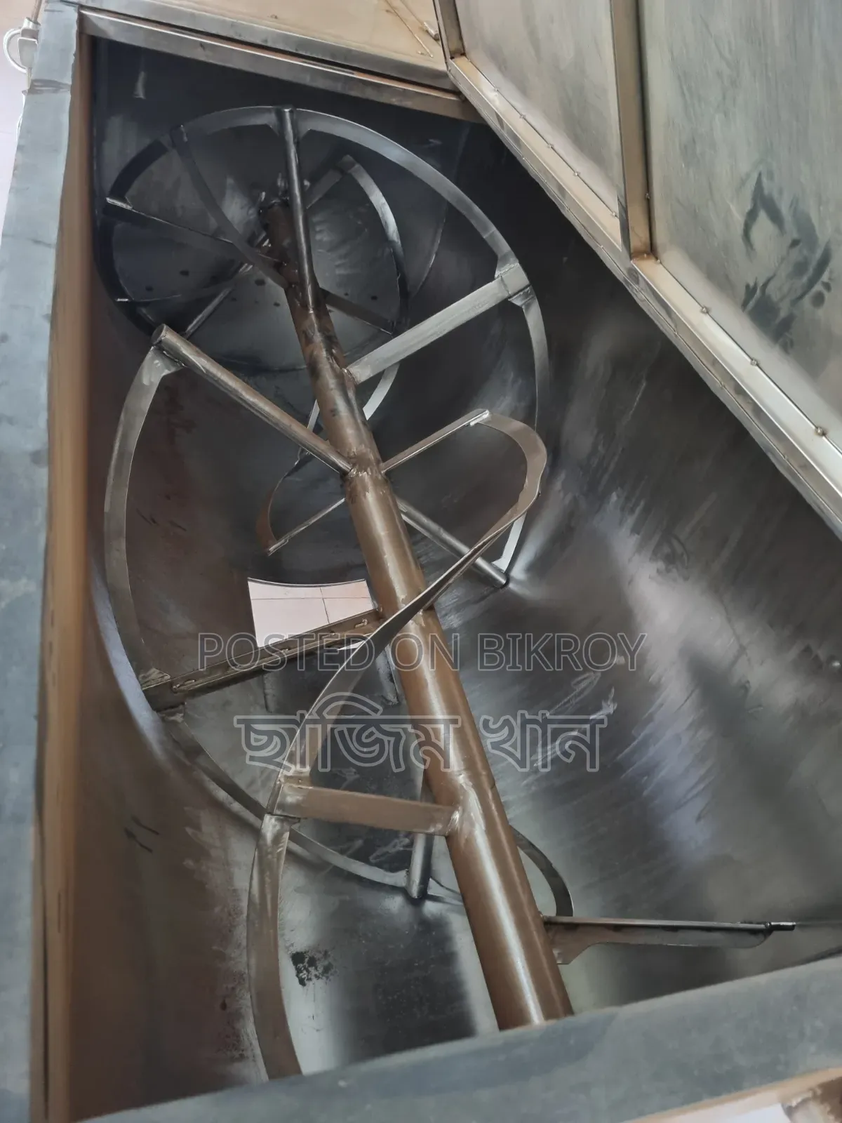 Mixer Machine
