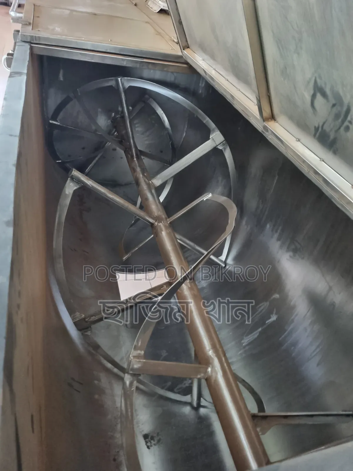 Mixer Machine