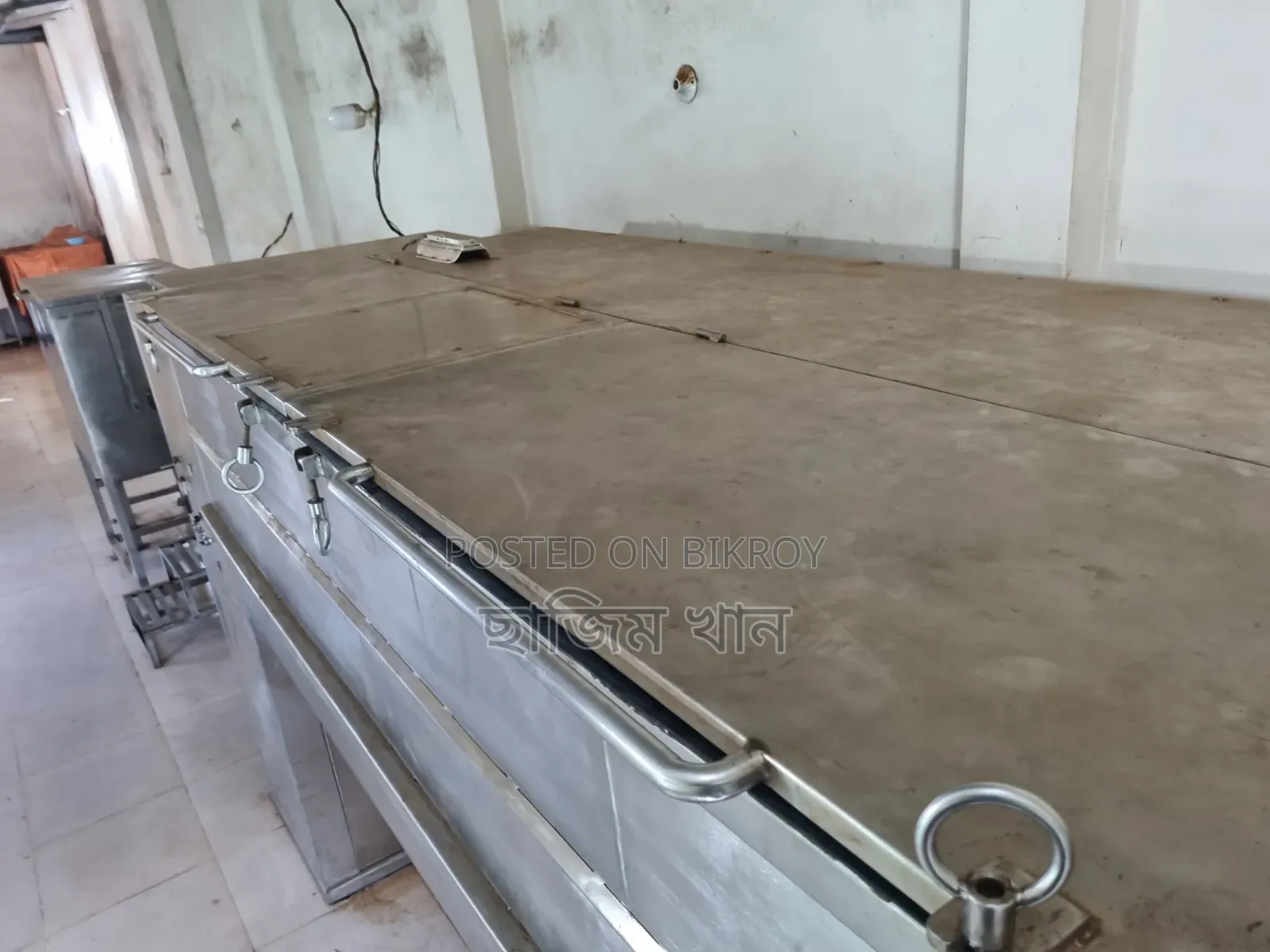 Mixer Machine