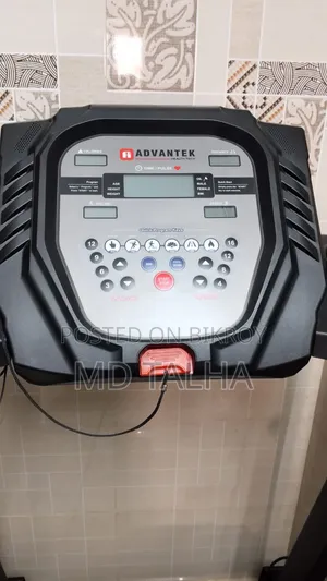 Advantek – ADT 870A Treadmill