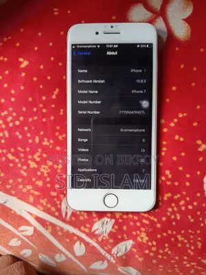 অ্যাপল আইফোন ৭ ১২৮ জিবি রেড