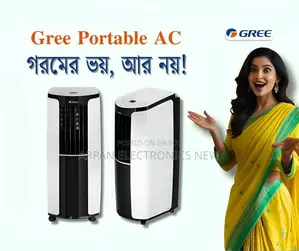 নন-ইনভার্টার ক্যাপাসিটি ১ টন ১০০% কপার গ্রি ১ পোর্টেবল এসি