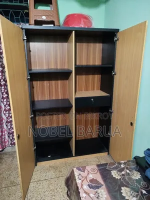 Used Almira