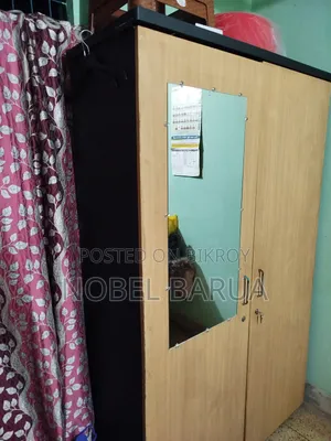 Used Almira