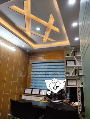 অফিস ভাড়া