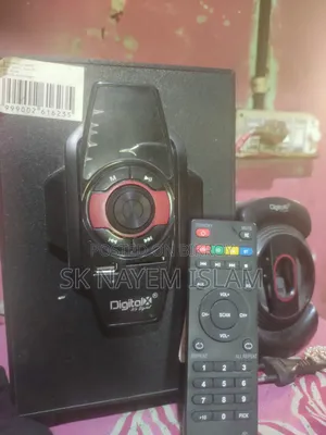 সাউন্ড বক্স