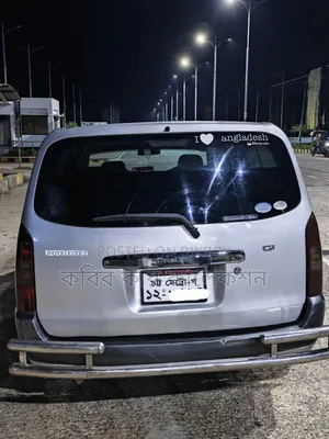 Toyota Probox 2008 Silver