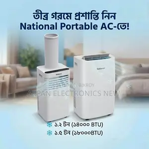 National Portable 1 Ton Air Conditioner