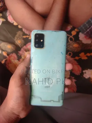 স্যামসাং গ্যালাক্সি এ৫১ ১২৮ জিবি ব্লু