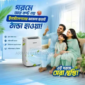 Portable Air Conditioner National 1.0 Ton 12000Btu