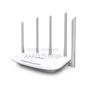 TP Link Router
