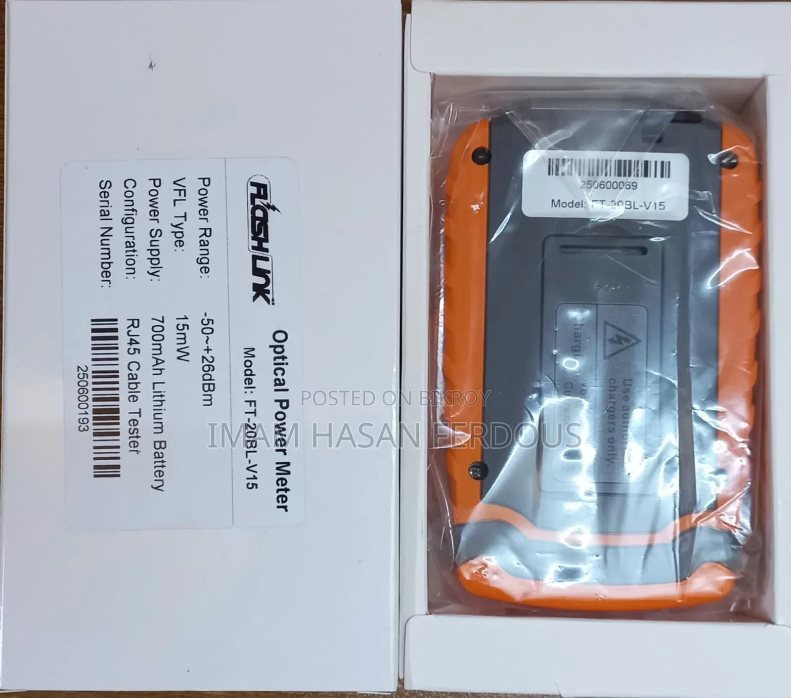FLASHLINK Optical Power Meter