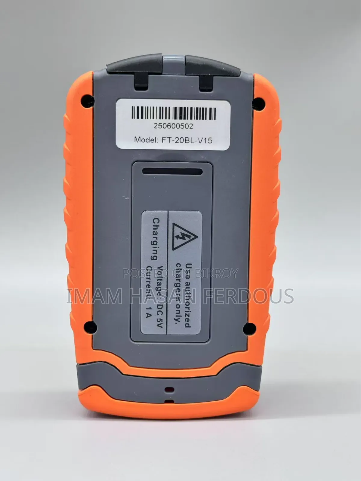 FLASHLINK Optical Power Meter