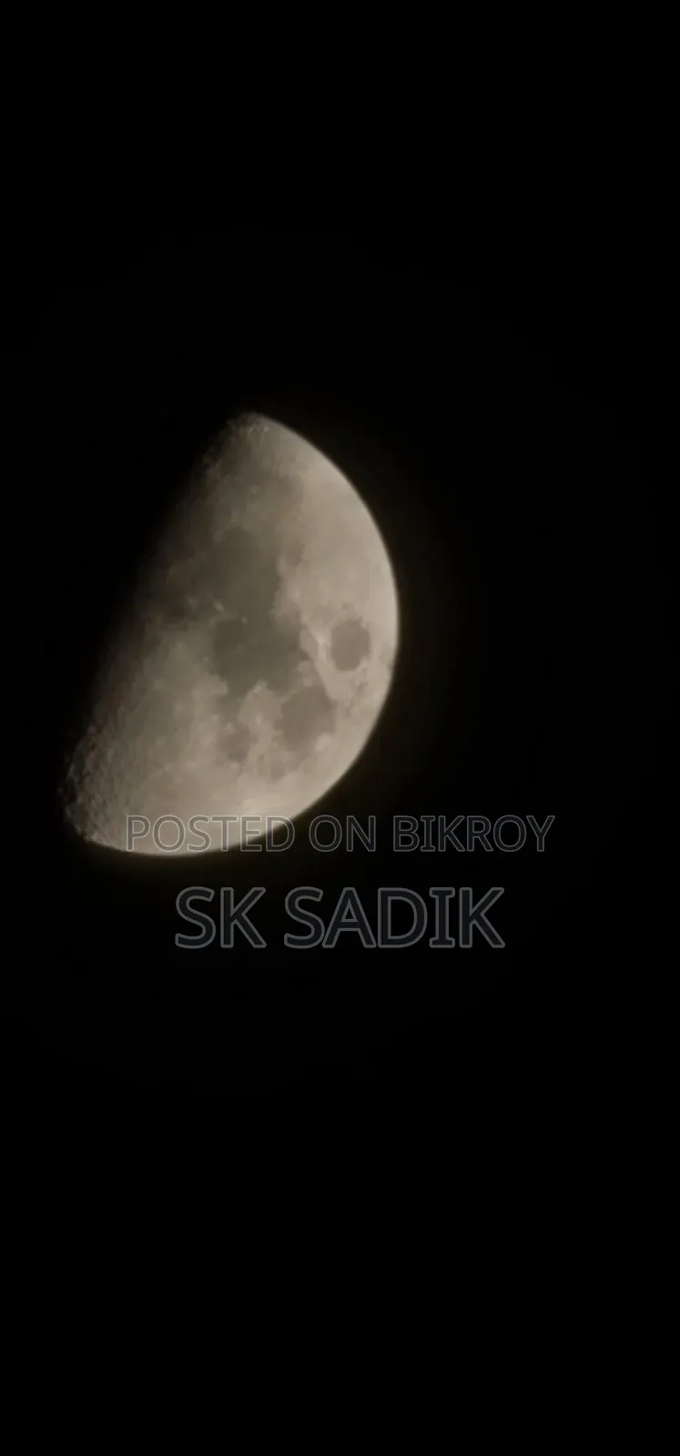 স্যামসাং গ্যালাক্সি নোট ২০ আল্ট্রা ৫জি ২৫৬ জিবি ব্ল্যাক