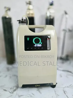 Used Oxygen Concentrator - Fresh Condition Reconditioned Oxygen Machine