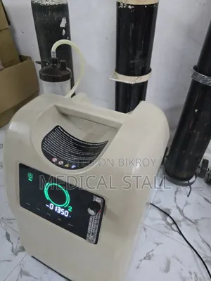ইউজড অক্সিজেন কনসেন্ট্রেটর - ফ্রেশ কন্ডিশন রিকন্ডিশন্ড অক্সিজেন মেশিন