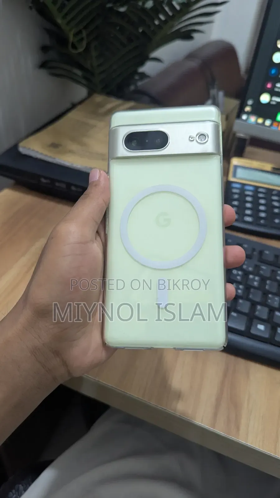 Google Pixel 7 128 GB