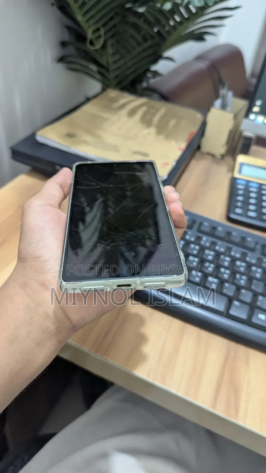 Google Pixel 7 128 GB