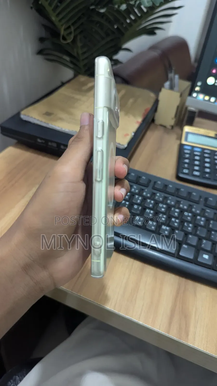 Google Pixel 7 128 GB