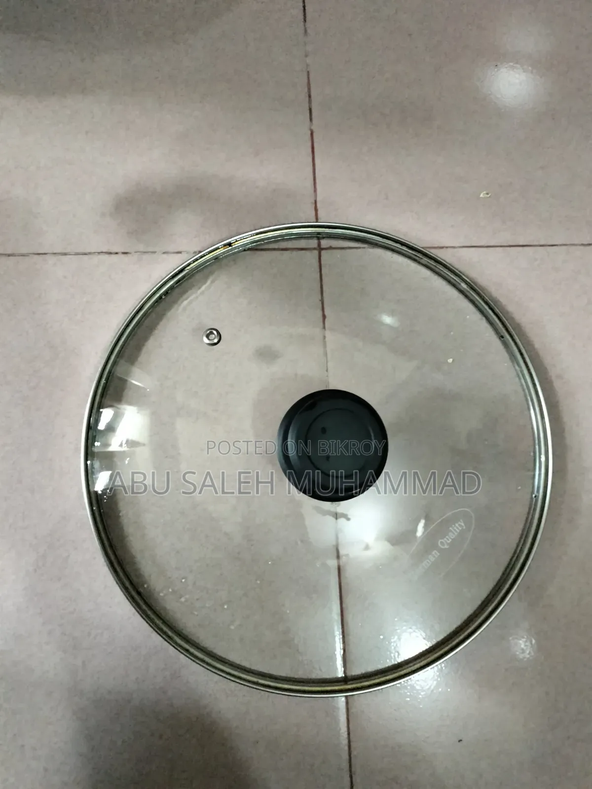কিয়াম নন স্টিক ফ্রাইপ্যান বিক্রি