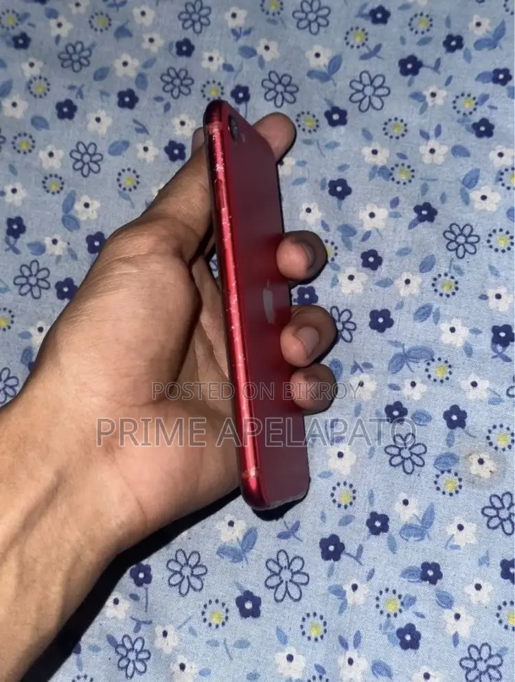 অ্যাপল আইফোন এসই (২০২০) ১২৮ জিবি রেড