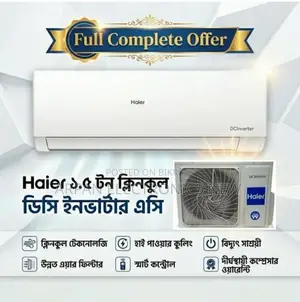 1.6 Ton CleanCool Inverter Pro DC Inverter AC Btu