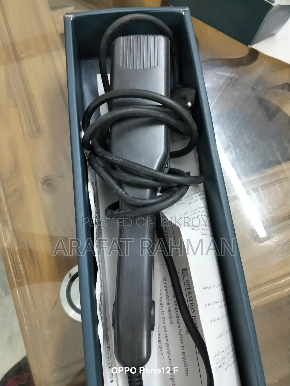 Hair Straightener for Sale -- (Low Price)
