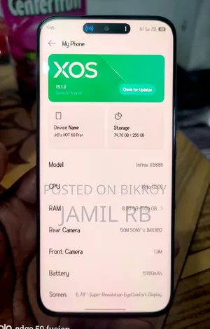 ইনফিনিক্স হট ৬০ প্রো প্লাস ২৫৬ জিবি ব্ল্যাক