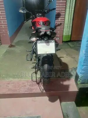 Bajaj Pulsar NS125 2025 Red