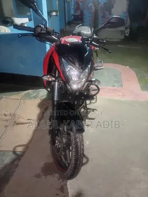 Bajaj Pulsar NS125 2025 Red