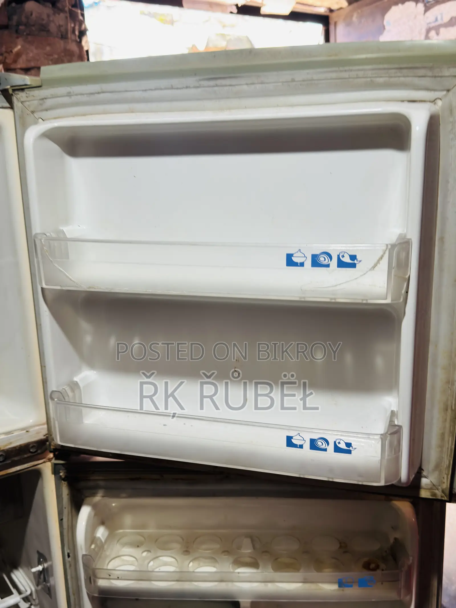 A good quality Samsung brand refrigerator will be sold.