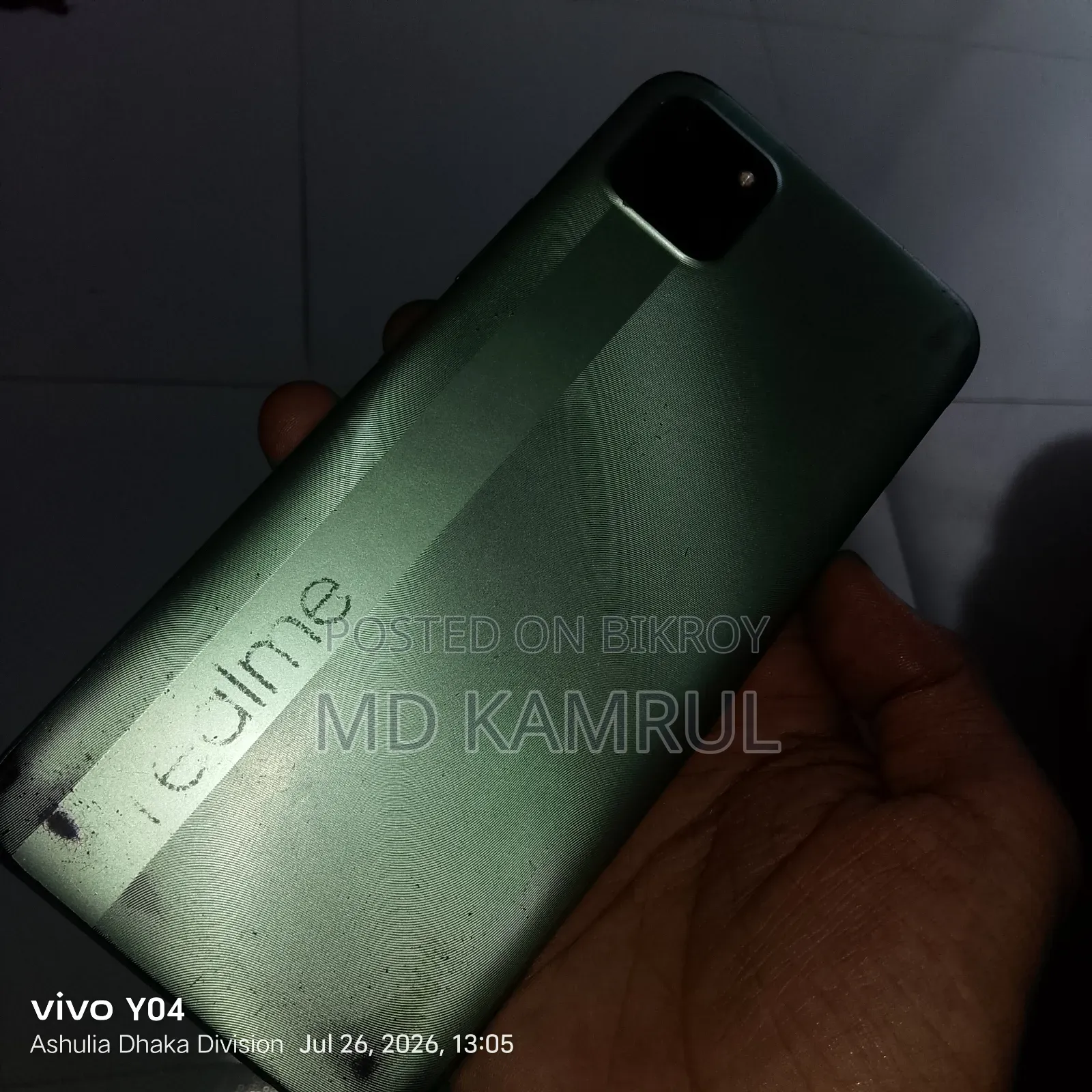 Realme C11 2021 32 GB Gray
