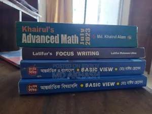 Job Related Books