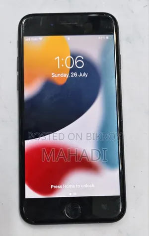 অ্যাপল আইফোন ৭ ১২৮ জিবি ব্ল্যাক