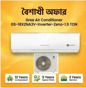 Energy-Saving Rotary Inverter Compressor AC Gree 1.5 Ton