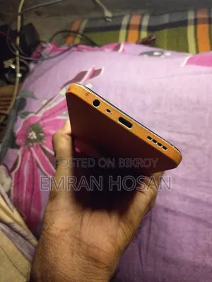 Realme C61 128 GB Gold