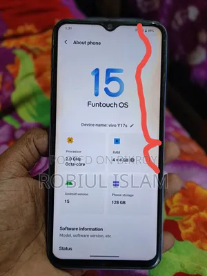 ভিভো ওয়াই ১৭এস ১২৮ জিবি ব্লু