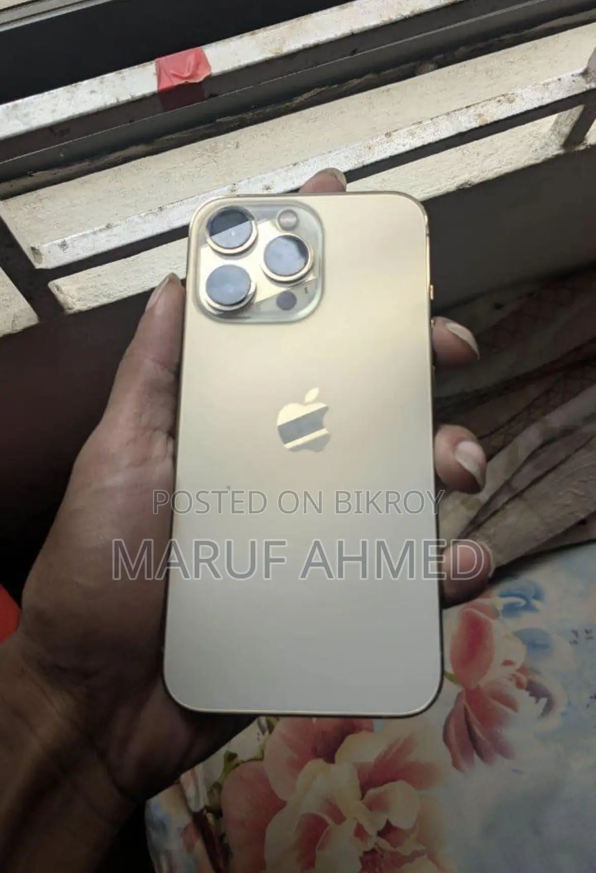 অ্যাপল আইফোন ১৩ প্রো ২৫৬ জিবি গোল্ড