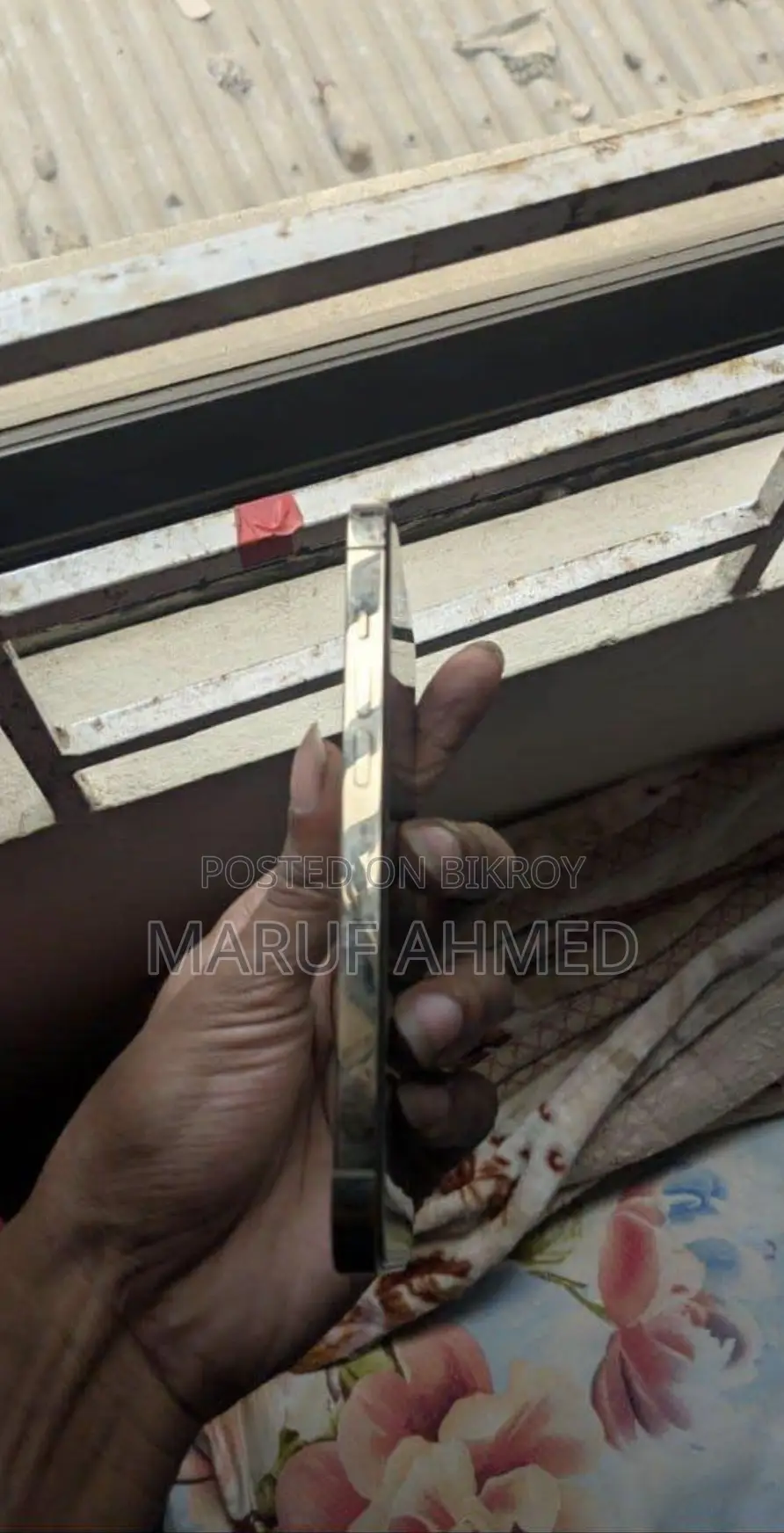 অ্যাপল আইফোন ১৩ প্রো ২৫৬ জিবি গোল্ড