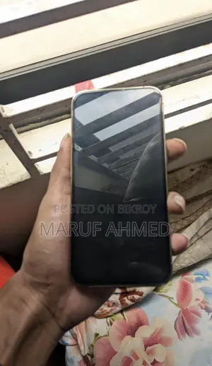 অ্যাপল আইফোন ১৩ প্রো ২৫৬ জিবি গোল্ড