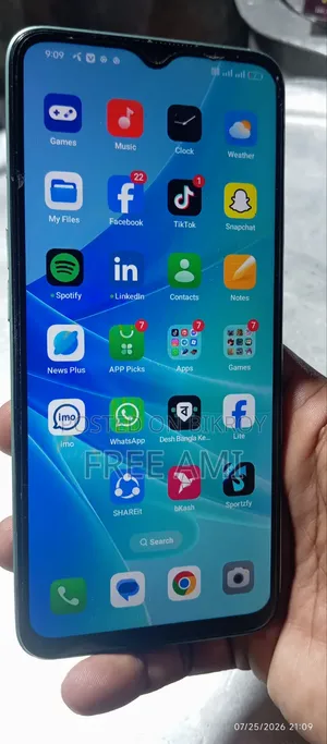 ওপ্পো এ৫৭ ৬৪ জিবি