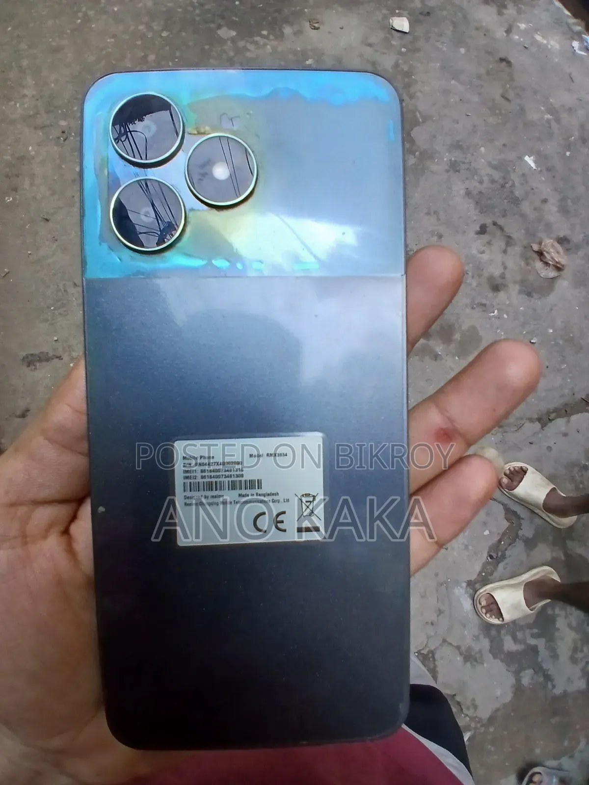 রিয়েলমি নোট ৫০ ৬৪ জিবি সিলভার