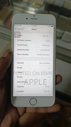 অ্যাপল আইফোন ৬এস ১৬ জিবি গোল্ড