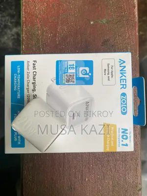 অ্যাঙ্কার ২০ডব্লিউ অনেক ভালো