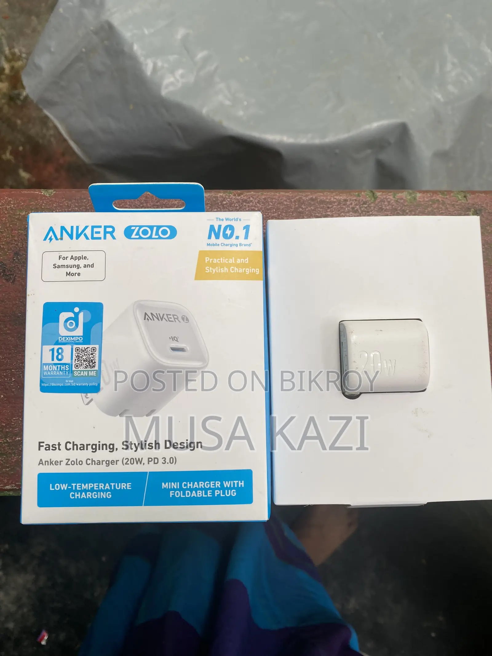 Anker 20w Very Good