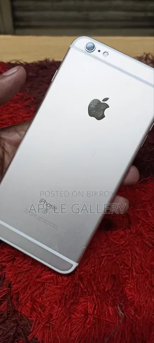 Apple iPhone 6s Plus 64 GB Gold