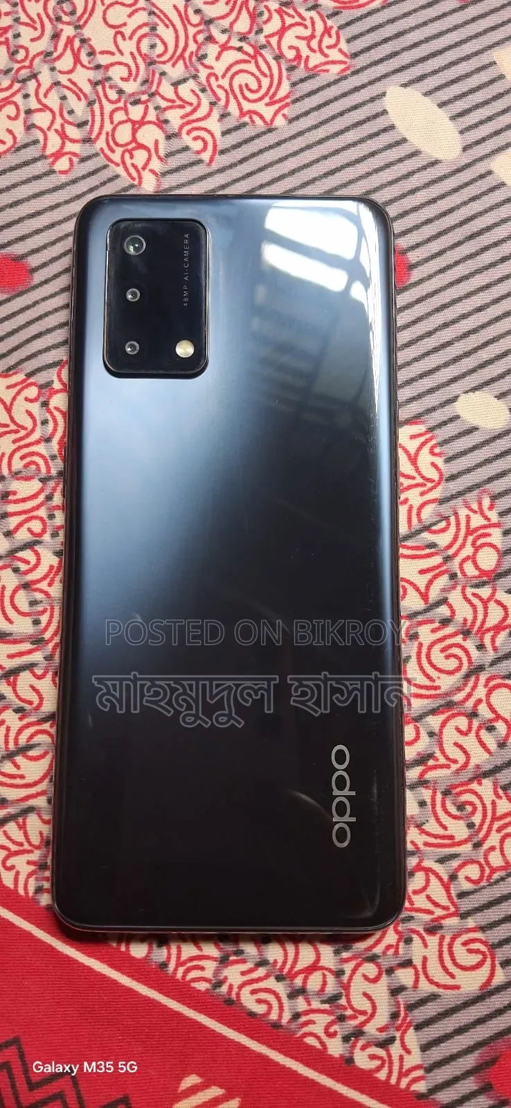 Oppo A74 128 GB Black