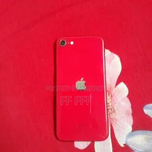 অ্যাপল iPhone 8 64 জিবি রেড