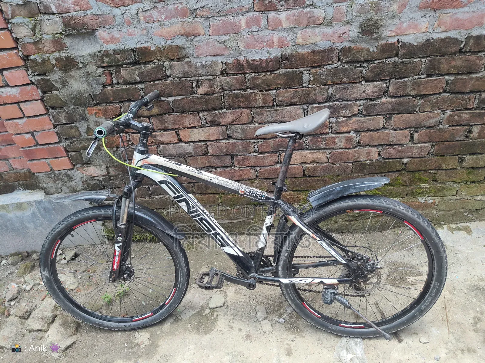 Cycle Sale