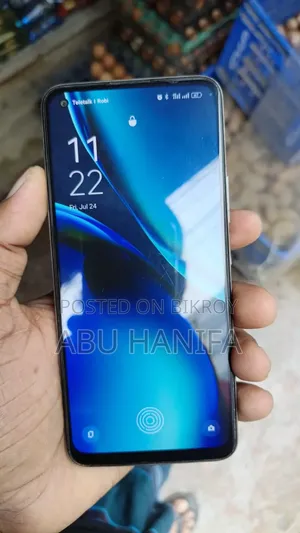 রিয়েলমি ৮ ৫জি ১২৮ জিবি ব্রোঞ্জ